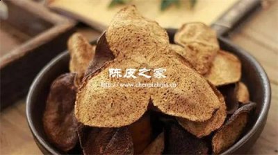 煮中药陈皮什么时候下