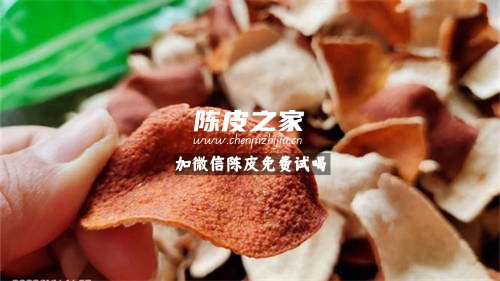 制作陈皮用什么橘子皮好