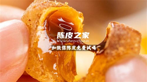 陈皮糖吃了起什么作用