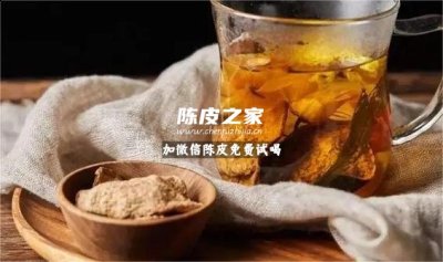 盲肠肿瘤切除后吃陈皮好吗