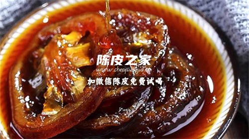 冰糖陈皮柠檬膏