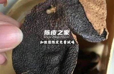 吃硫磺熏过的陈皮有什么症状