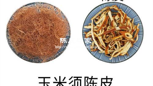 陈皮玉米须泡水喝的功效